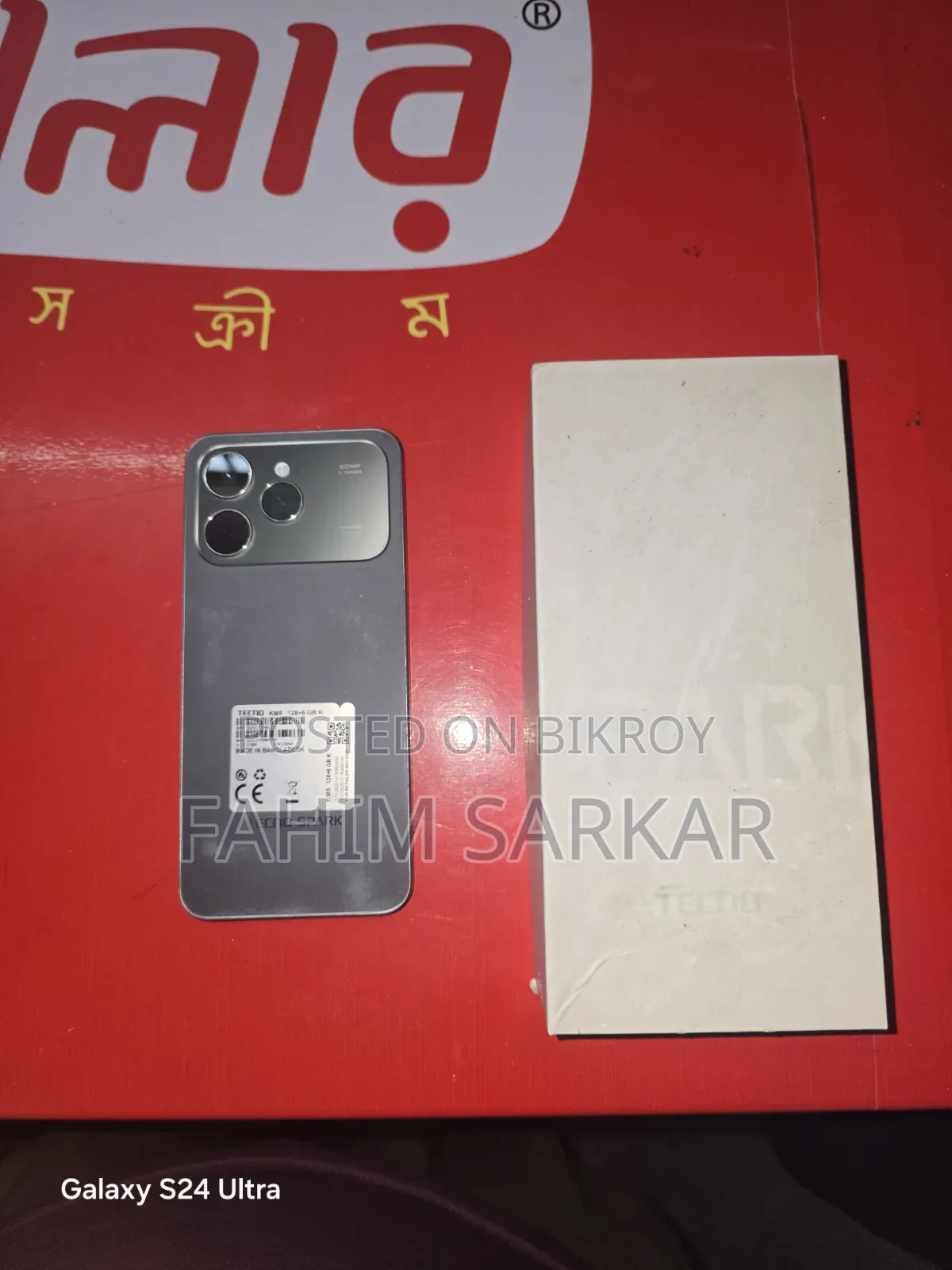 Tecno Spark 40 128 GB Gray