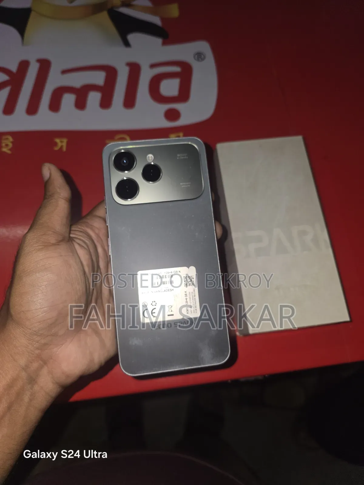 Tecno Spark 40 128 GB Gray