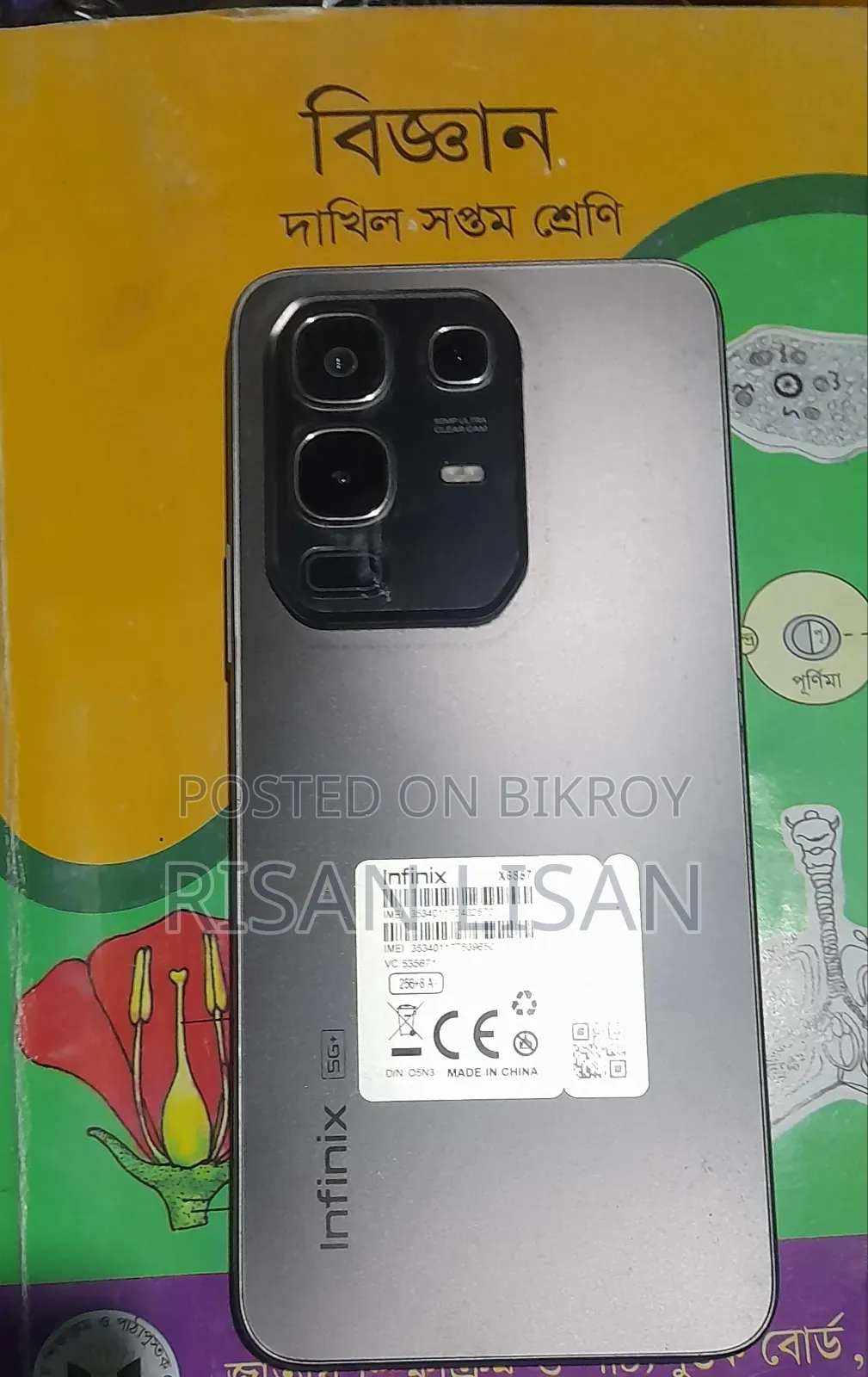 Infinix Note 50 Pro+ 256 GB Gray