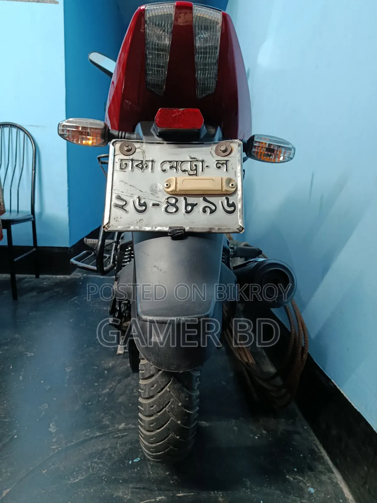 Bajaj Pulsar 150 2016 Black