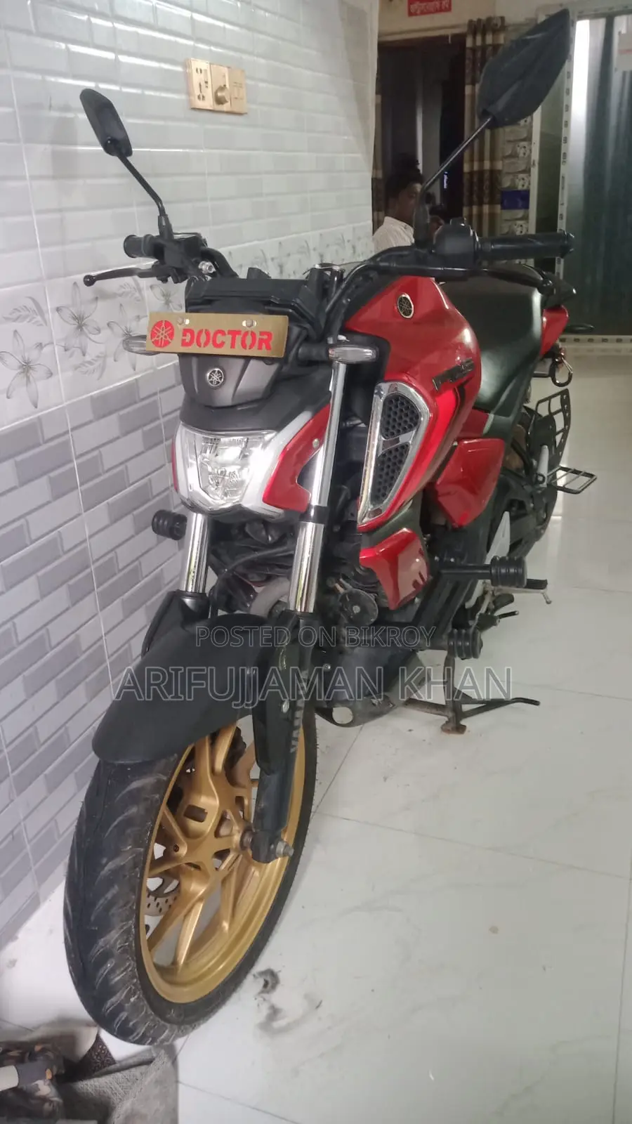Yamaha FZS V4 2025 Red
