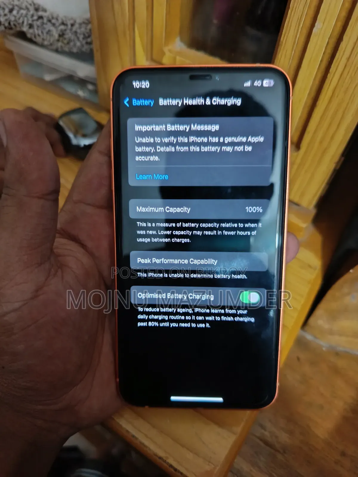 Apple iPhone 17 Pro Max 512 GB