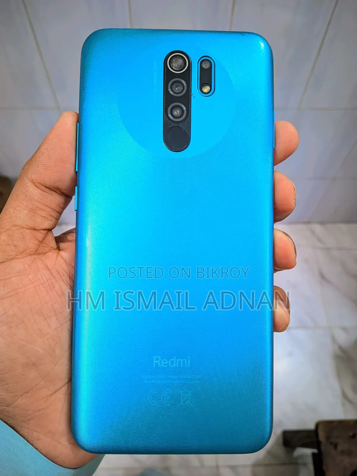 Xiaomi Redmi 9 ৬৪ জিবি নীল
