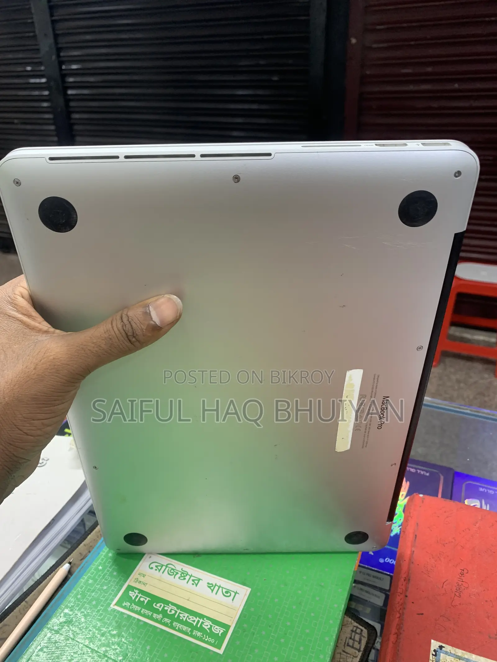ল্যাপটপ অ্যাপল ম্যাকবুক প্রো ২০১৬ ৮জিবি ইন্টেল কোর আই৭ এসএসডি ৫১২জিবি