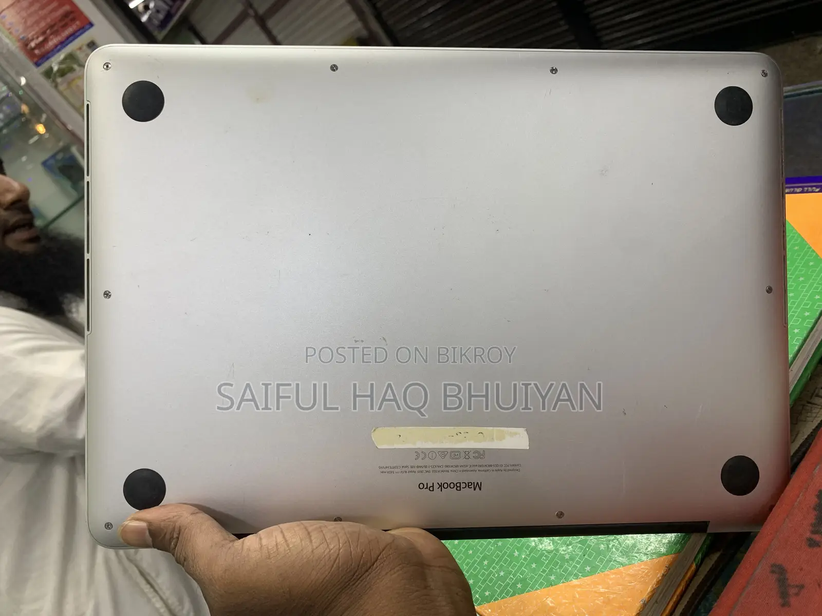 ল্যাপটপ অ্যাপল ম্যাকবুক প্রো ২০১৬ ৮জিবি ইন্টেল কোর আই৭ এসএসডি ৫১২জিবি