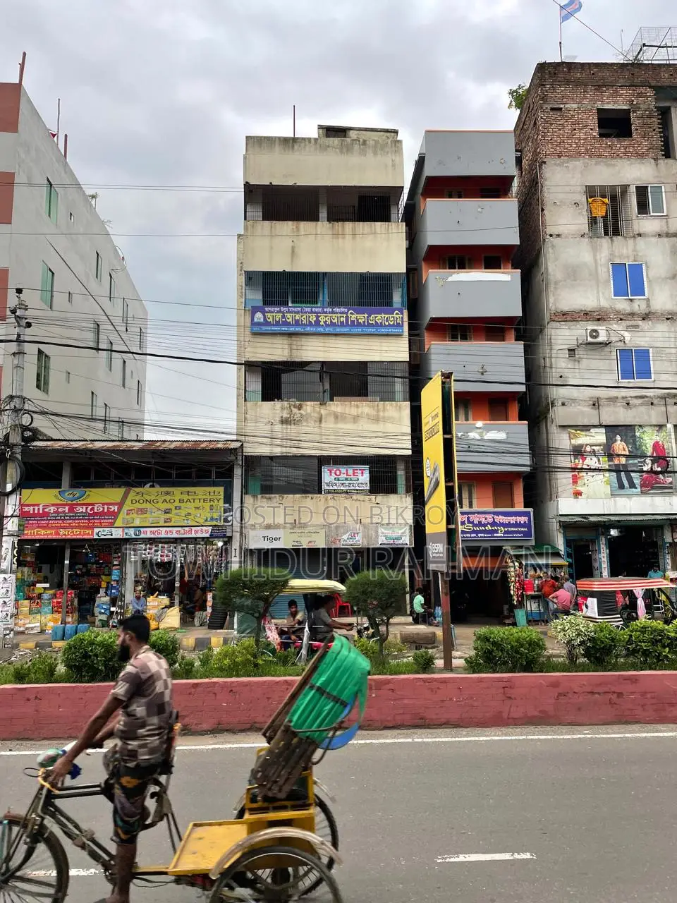 কমার্শিয়াল স্পেস টু-লেট ইন খুলনা, অফিস/শোরুম