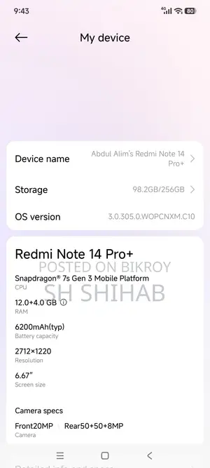 শাওমি রেডমি নোট ১৪ প্রো+ ২৫৬ জিবি হোয়াইট