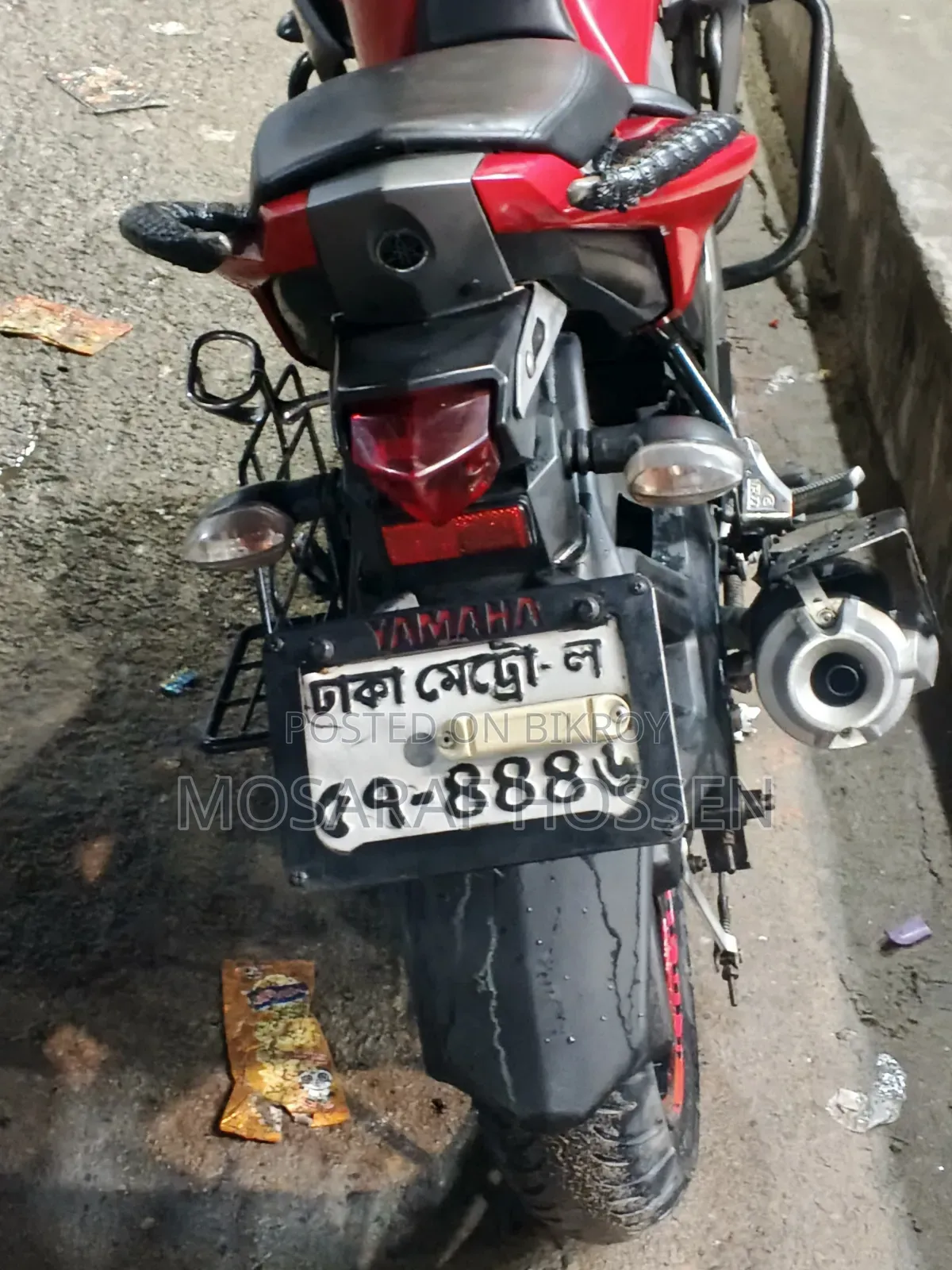 Yamaha Fazer V2 2018 Red