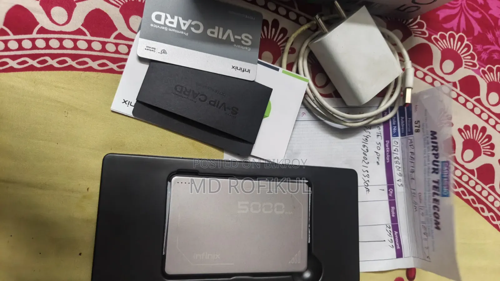 ইনফিনিক্স নোট ৫০ প্রো ২৫৬ জিবি ব্ল্যাক
