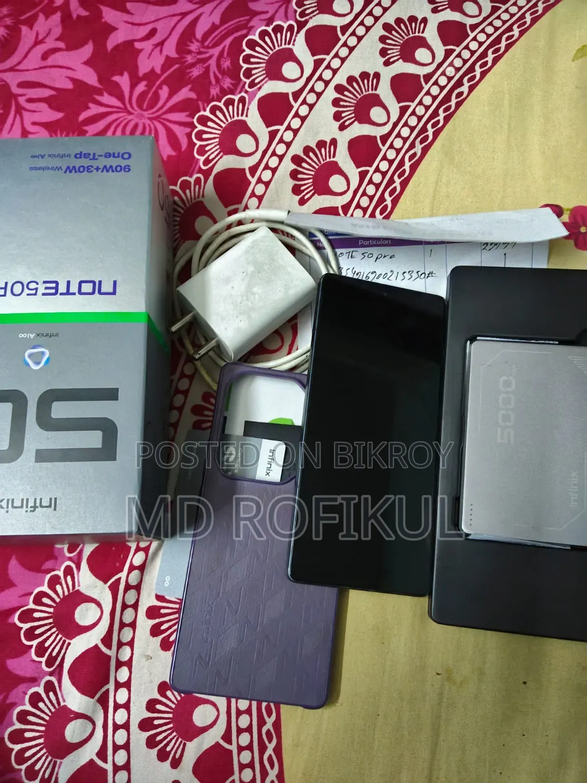 ইনফিনিক্স নোট ৫০ প্রো ২৫৬ জিবি ব্ল্যাক