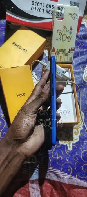 Xiaomi Poco M3 64 GB Purple