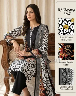 Print Three Piece