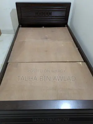 (7x4)feet Bed
