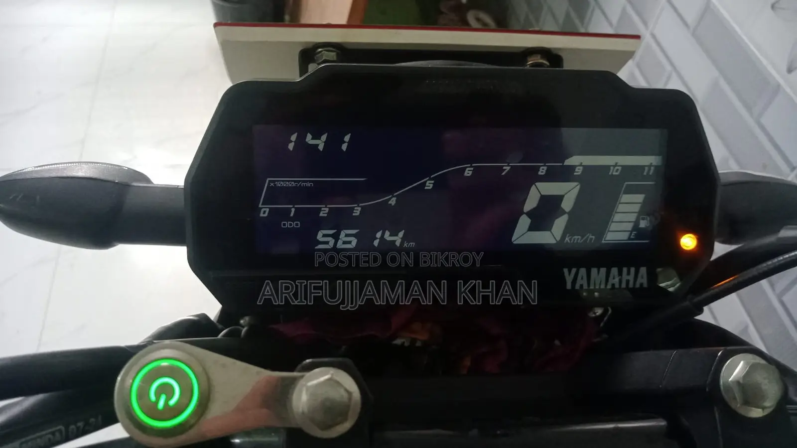 Yamaha FZS V4 2025 Red