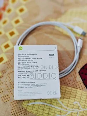 অ্যাপল অ্যাডাপ্টার ১:১ গ্রেড