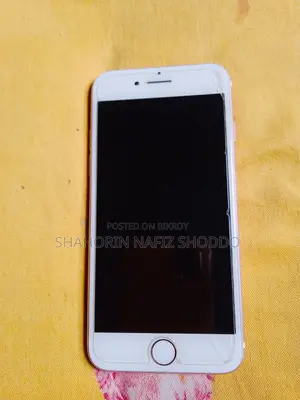 Apple iPhone 7 256 GB Gold
