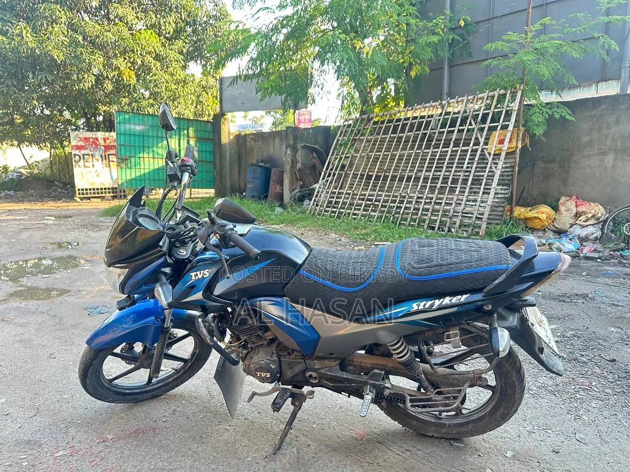 টিভিএস স্ট্রাইকার ১২৫ ২০২০ ব্লু