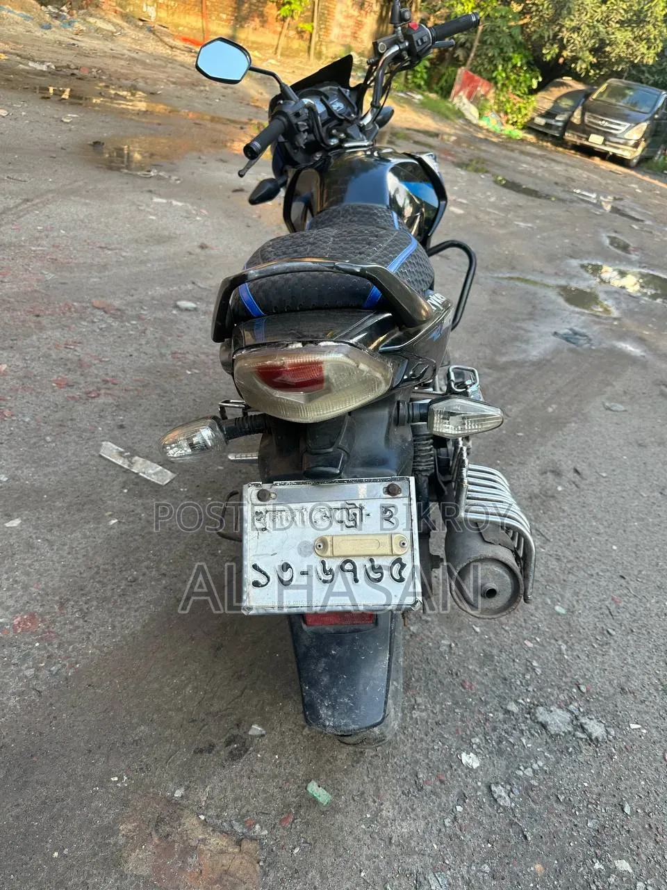 টিভিএস স্ট্রাইকার ১২৫ ২০২০ ব্লু