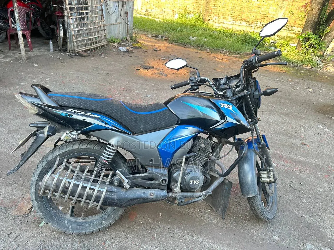 টিভিএস স্ট্রাইকার ১২৫ ২০২০ ব্লু