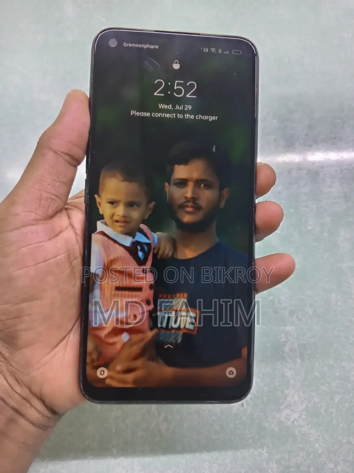 রিয়েলমি নারজো ৫০ ৬৪ জিবি ব্লু