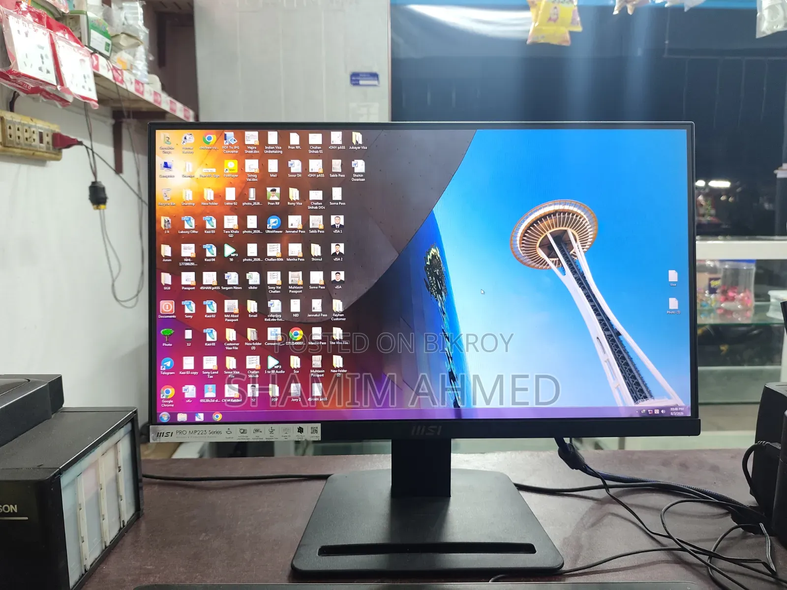 MSI Monitor 21.45"