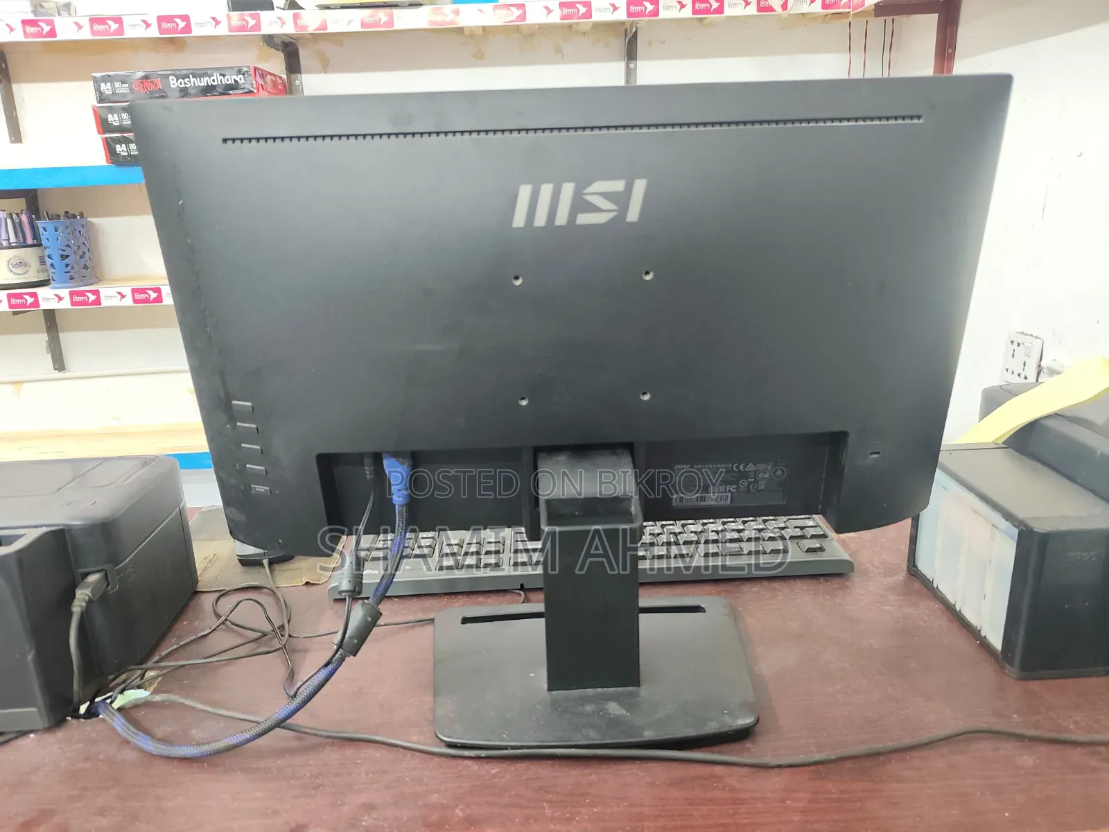 MSI Monitor 21.45"