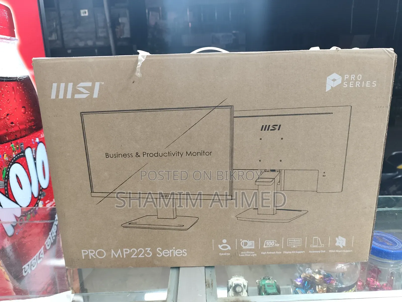 MSI Monitor 21.45"
