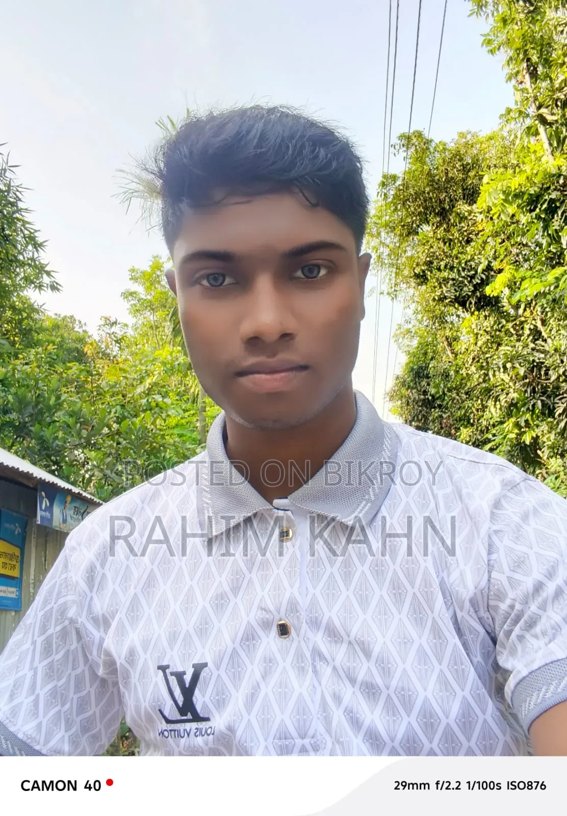 আসসালামু আলাইকুম আমি মোঃ রাহিমহোসেন আমি একটি চাকরি প্রত্যাশিত