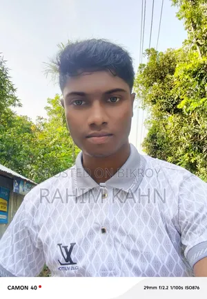 আসসালামু আলাইকুম আমি মোঃ রাহিমহোসেন আমি একটি চাকরি প্রত্যাশিত