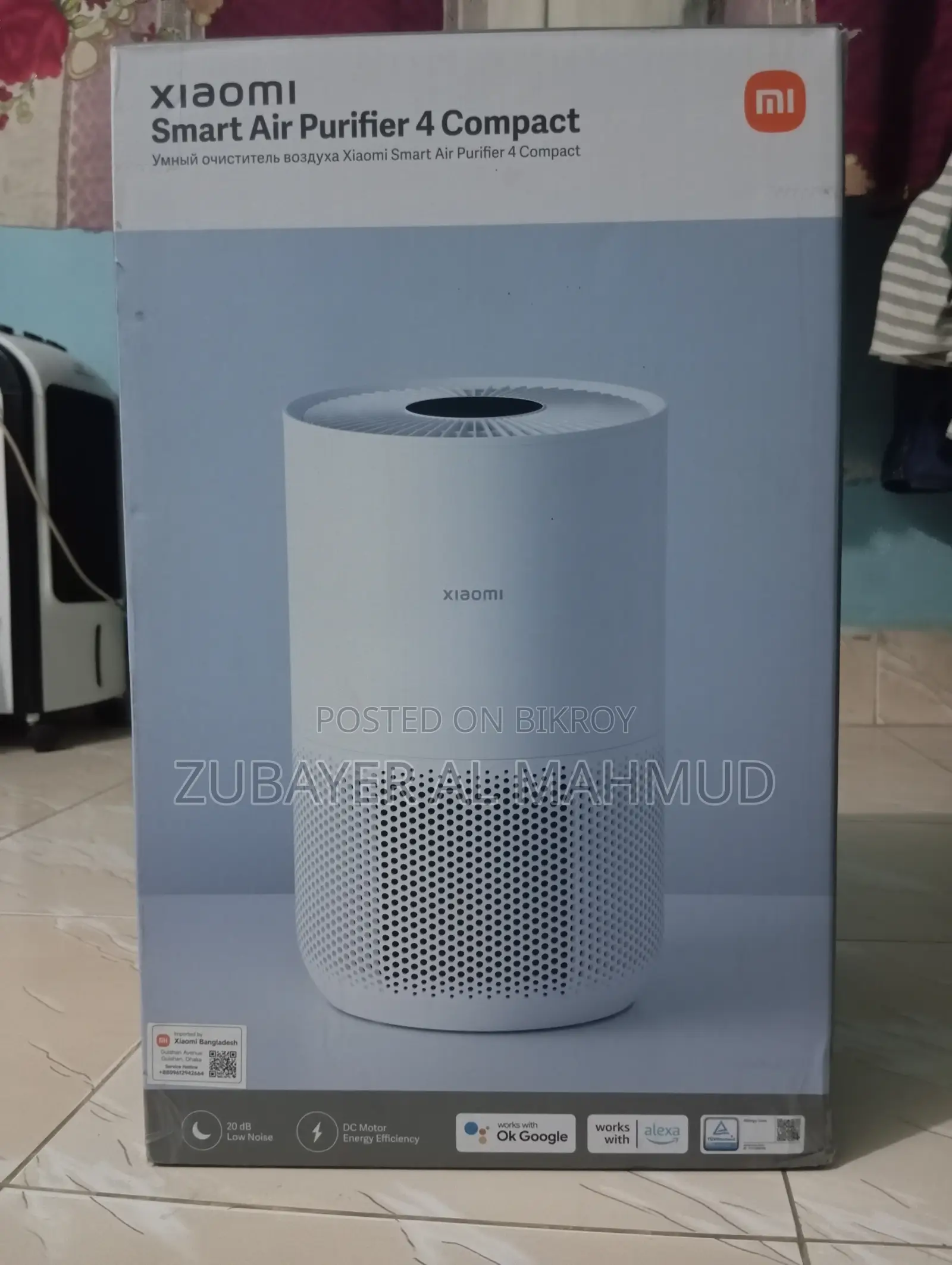 Xiaomi Air Purifier 4 Compact
