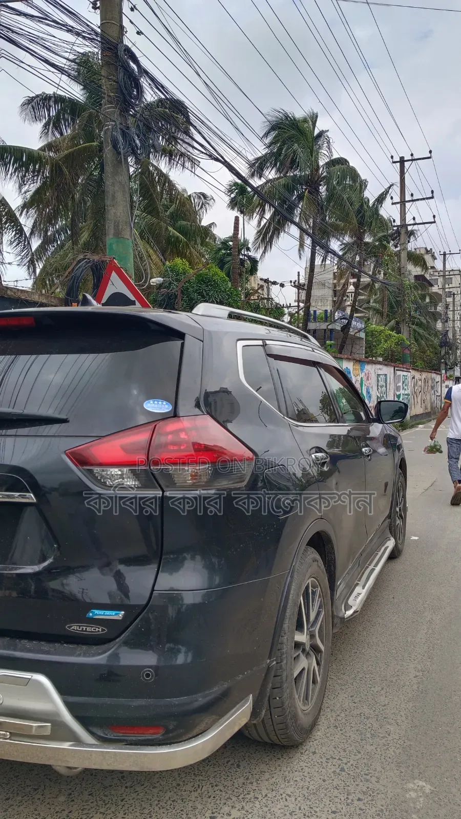Nissan X-Trail 2013 Black
