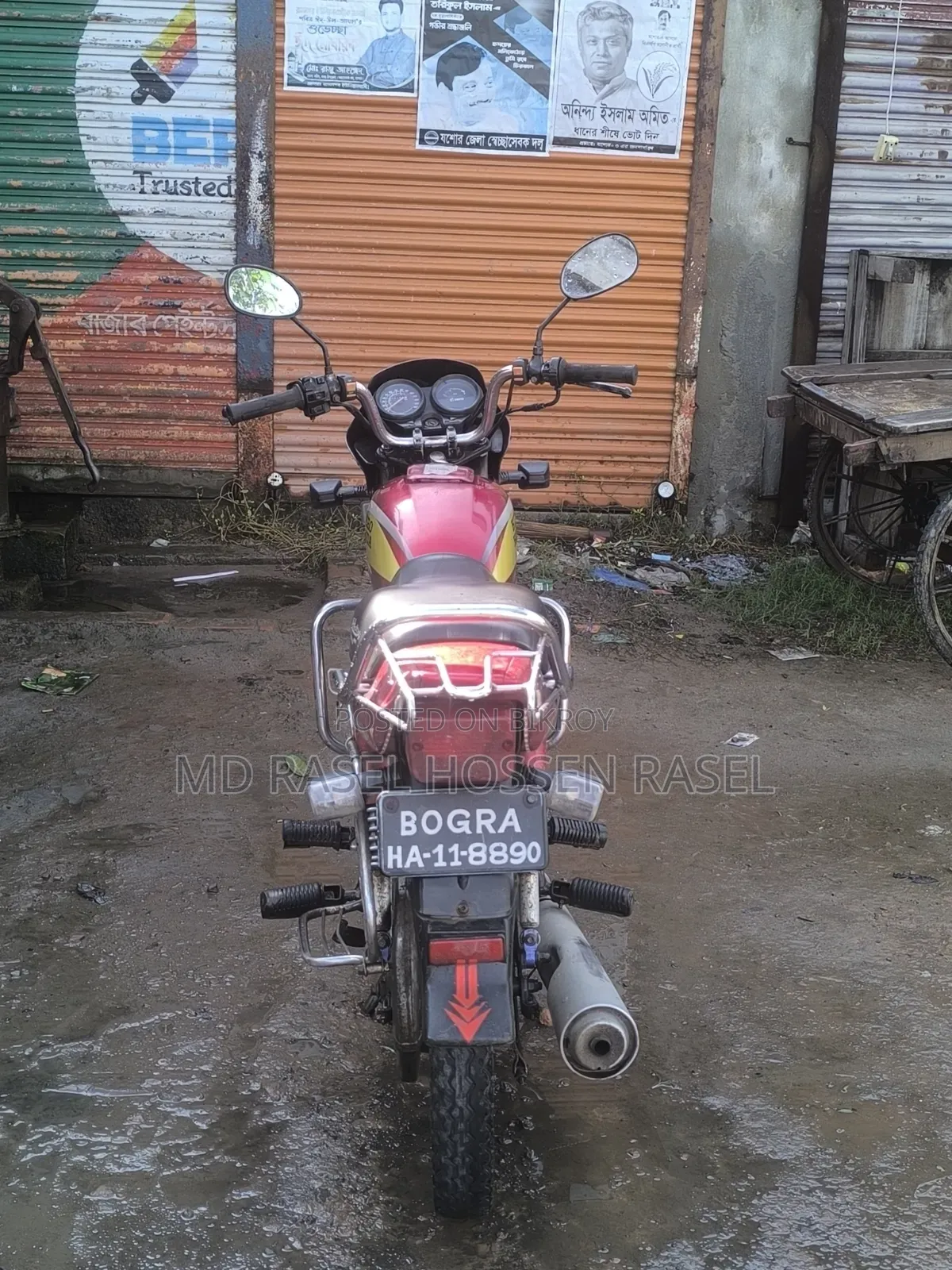 হিরো স্প্লেন্ডার প্লাস ২০০৭ রেড