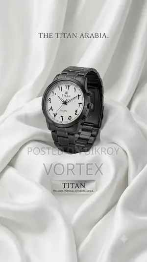 Titan Arabian Wrist Watch