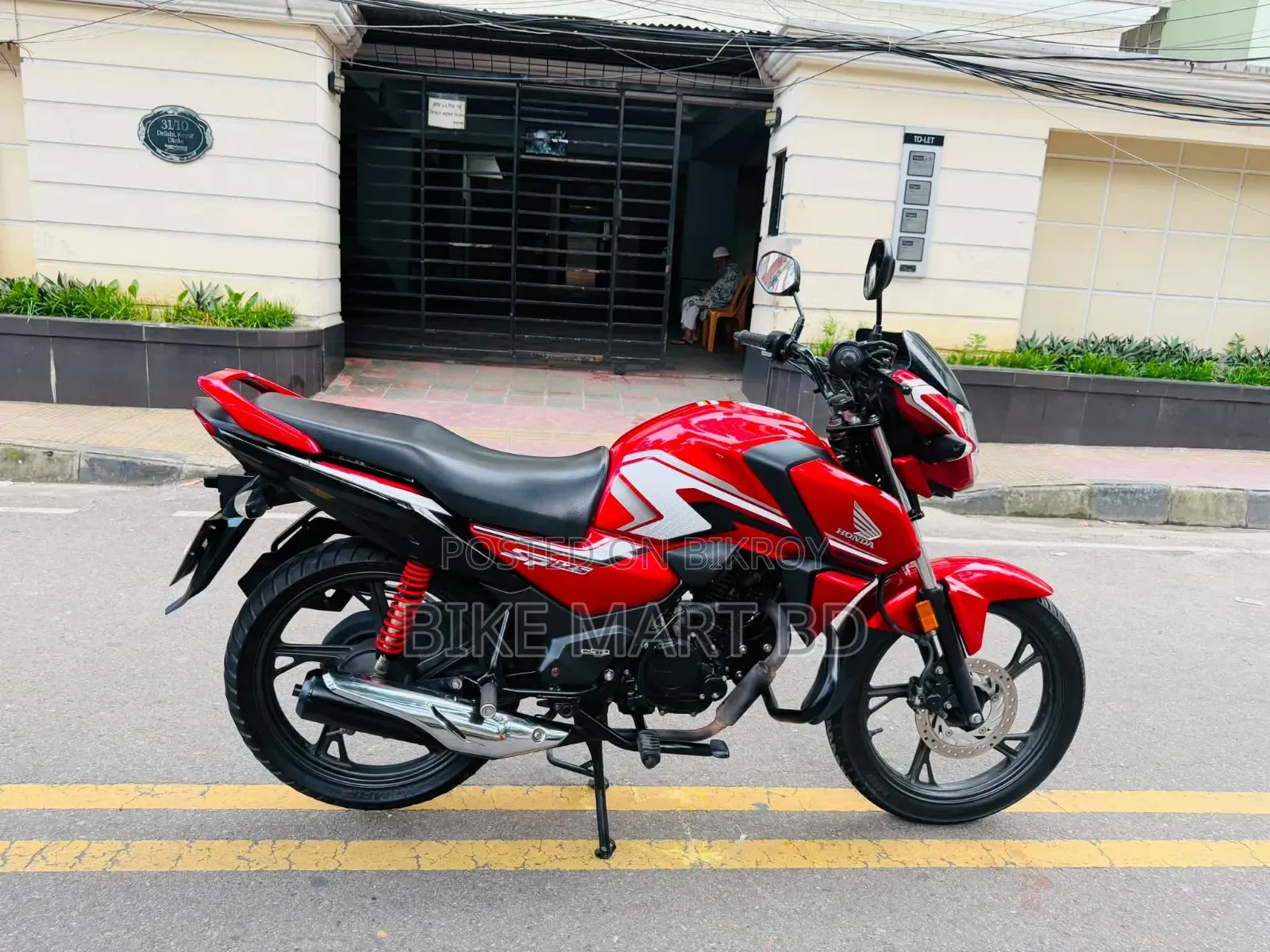 Honda SP 125 2024 Red