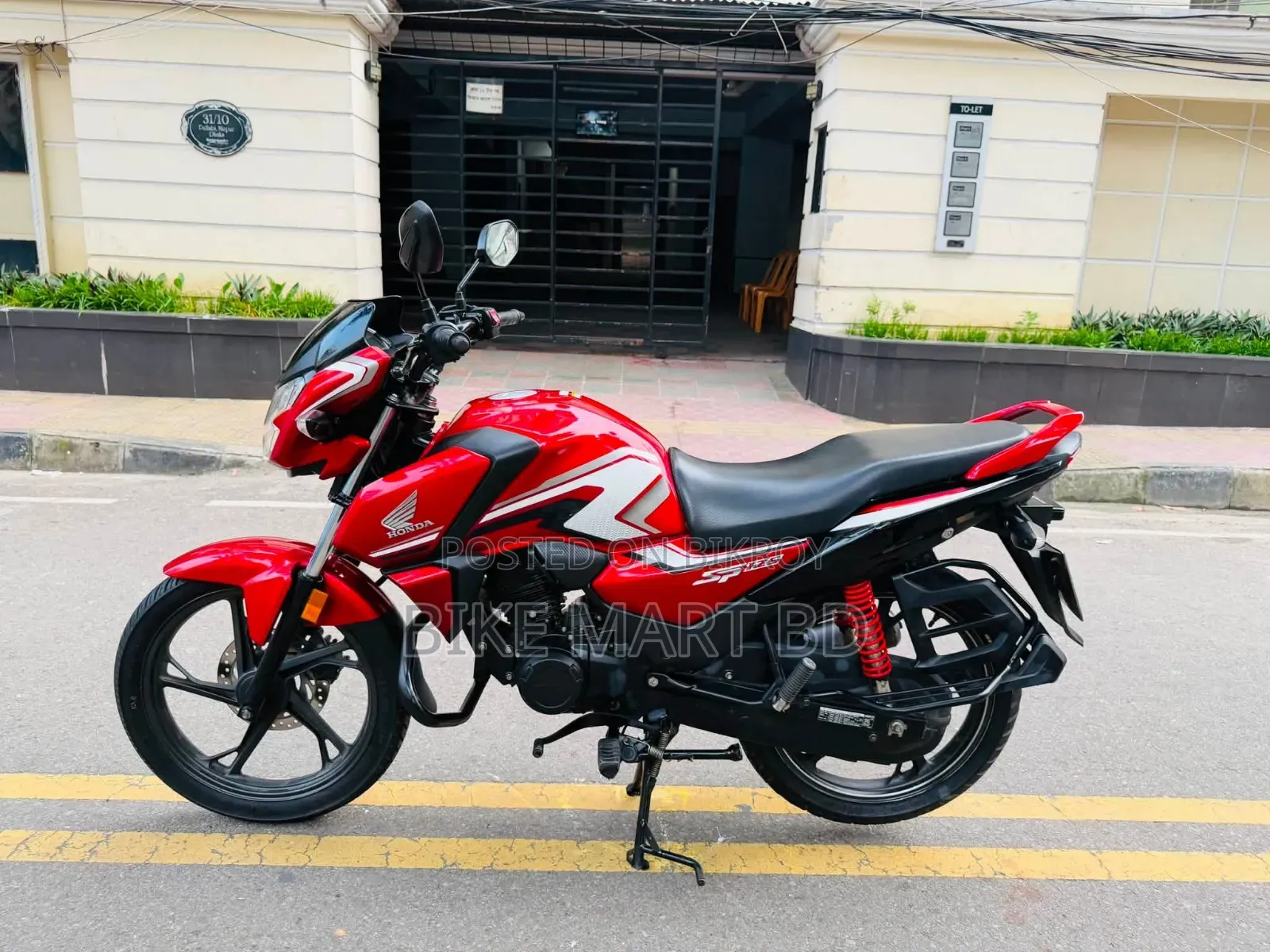 Honda SP 125 2024 Red