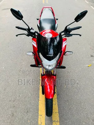 Honda SP 125 2024 Red