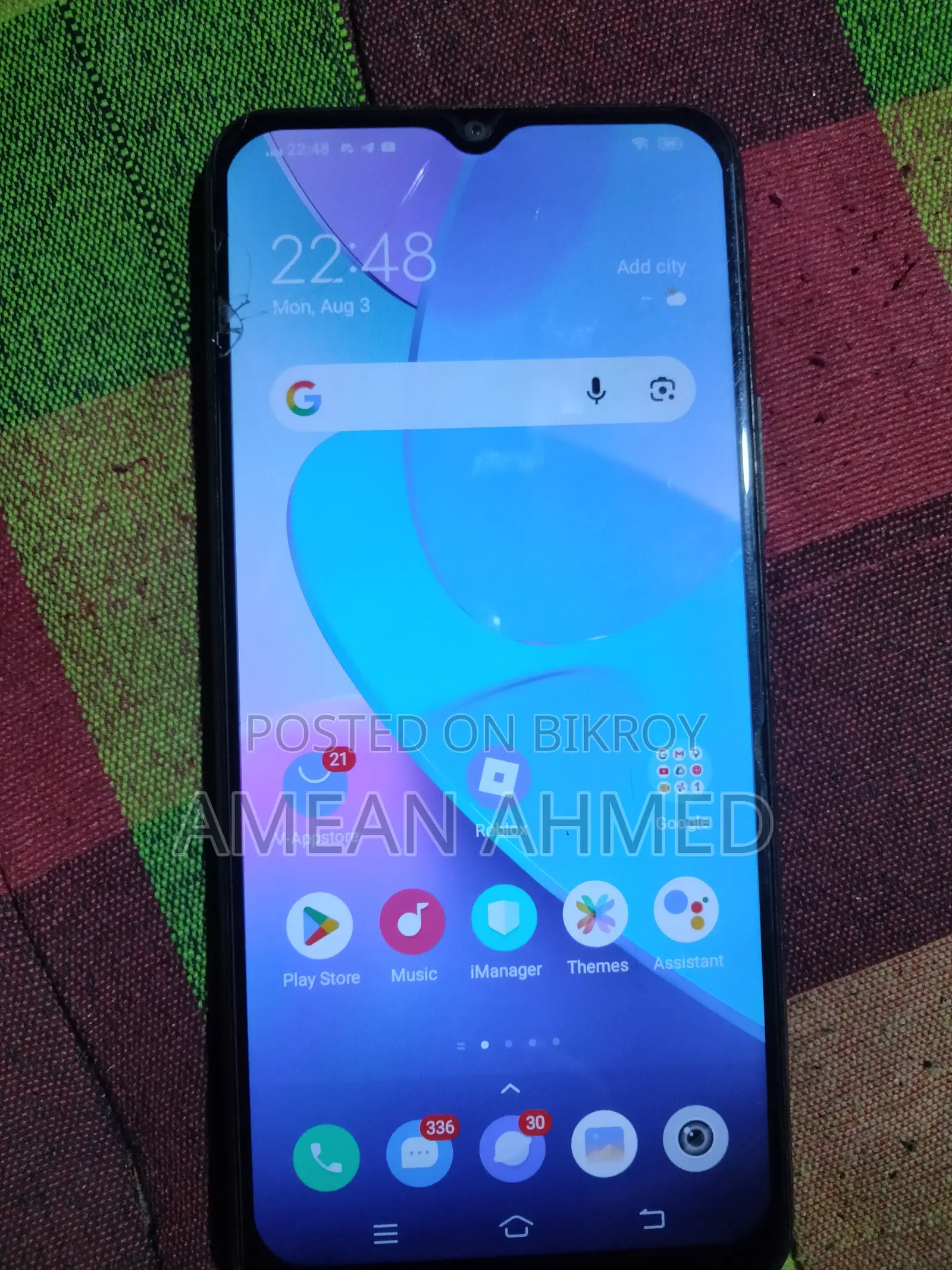 Vivo 64 GB Black