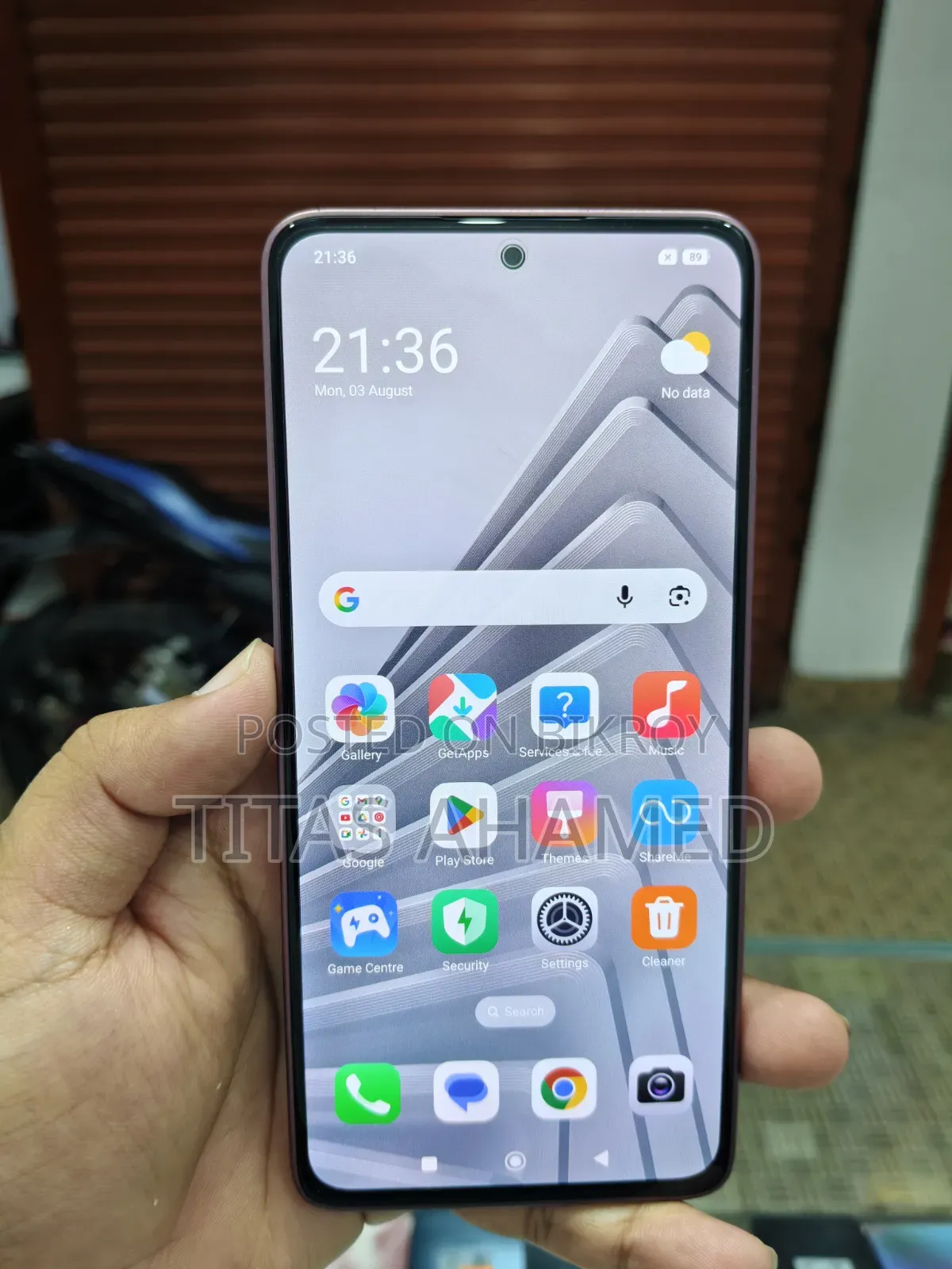শাওমি রেডমি নোট ১৪ ৫জি ২৫৬ জিবি