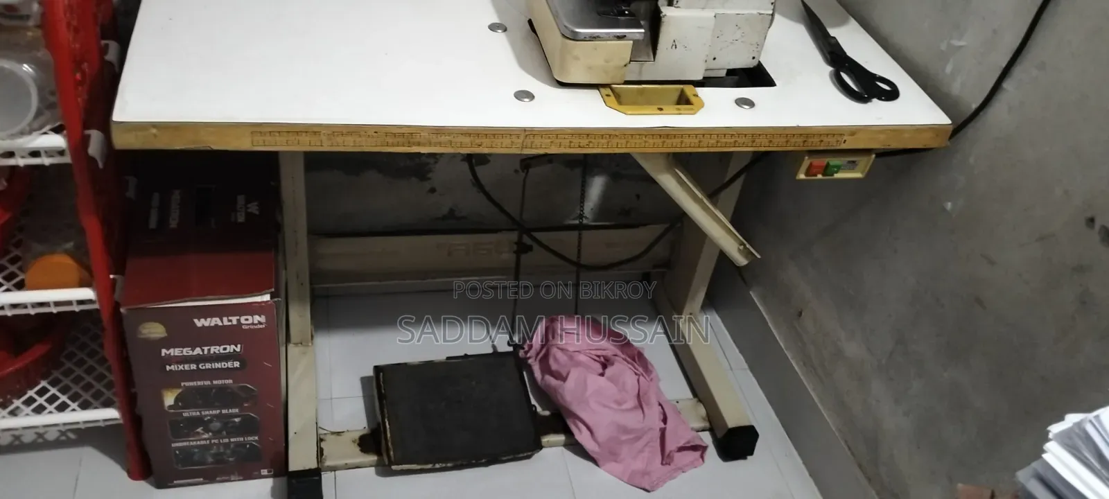 ওভার লক মেশিন