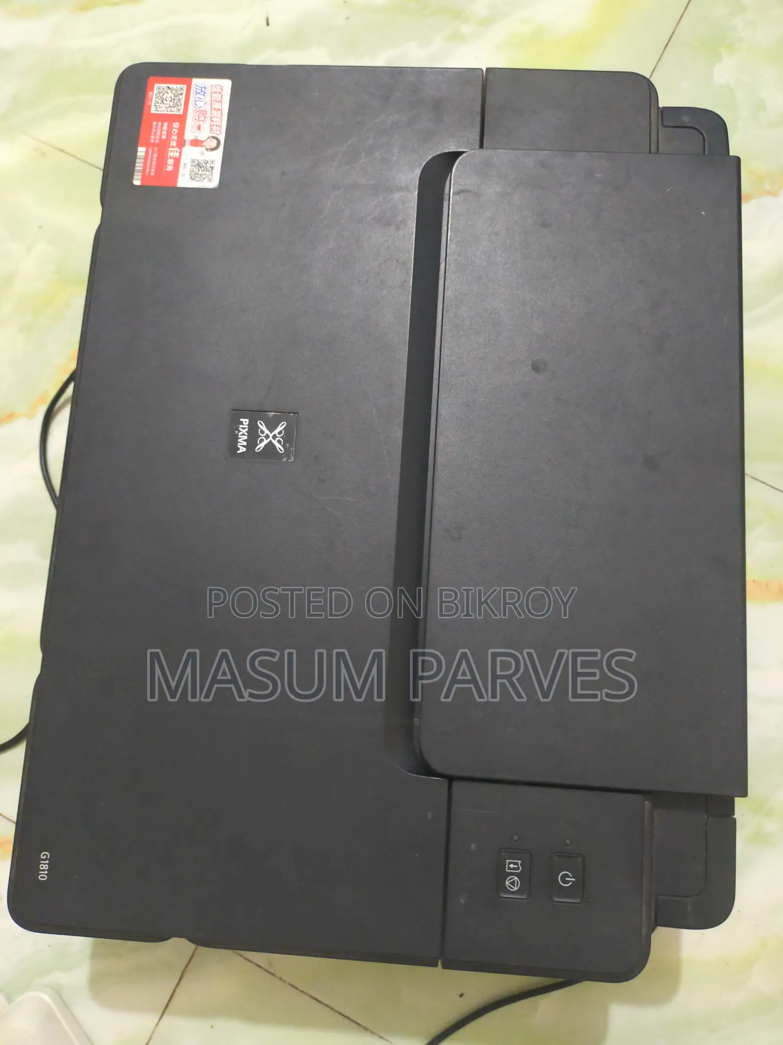ক্যানন জি১৮১০ মডেল
