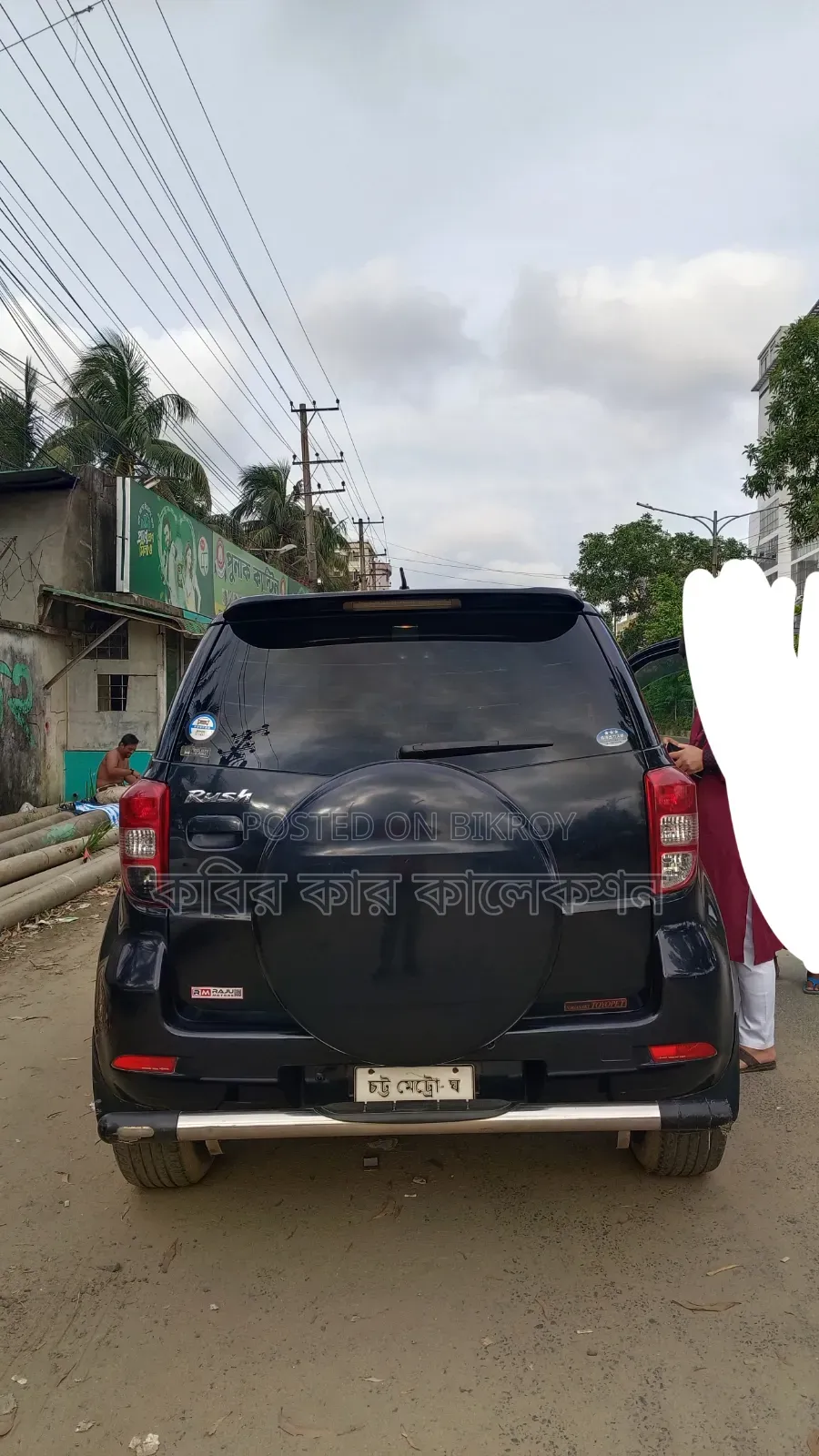 টয়োটা রাশ ২০০৬ কালো