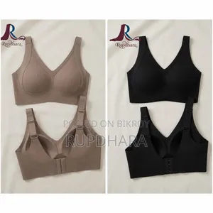 Seamless Wireless Bra
