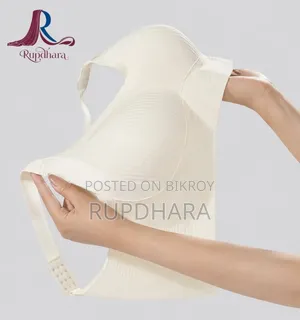 Seamless Wireless Bra
