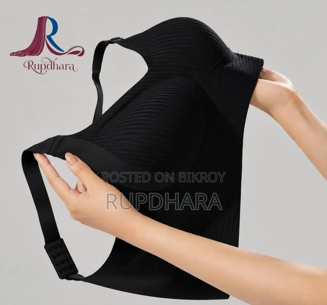 Seamless Wireless Bra