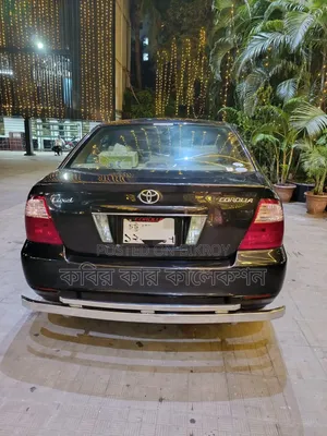 Toyota Corolla 2005 Black