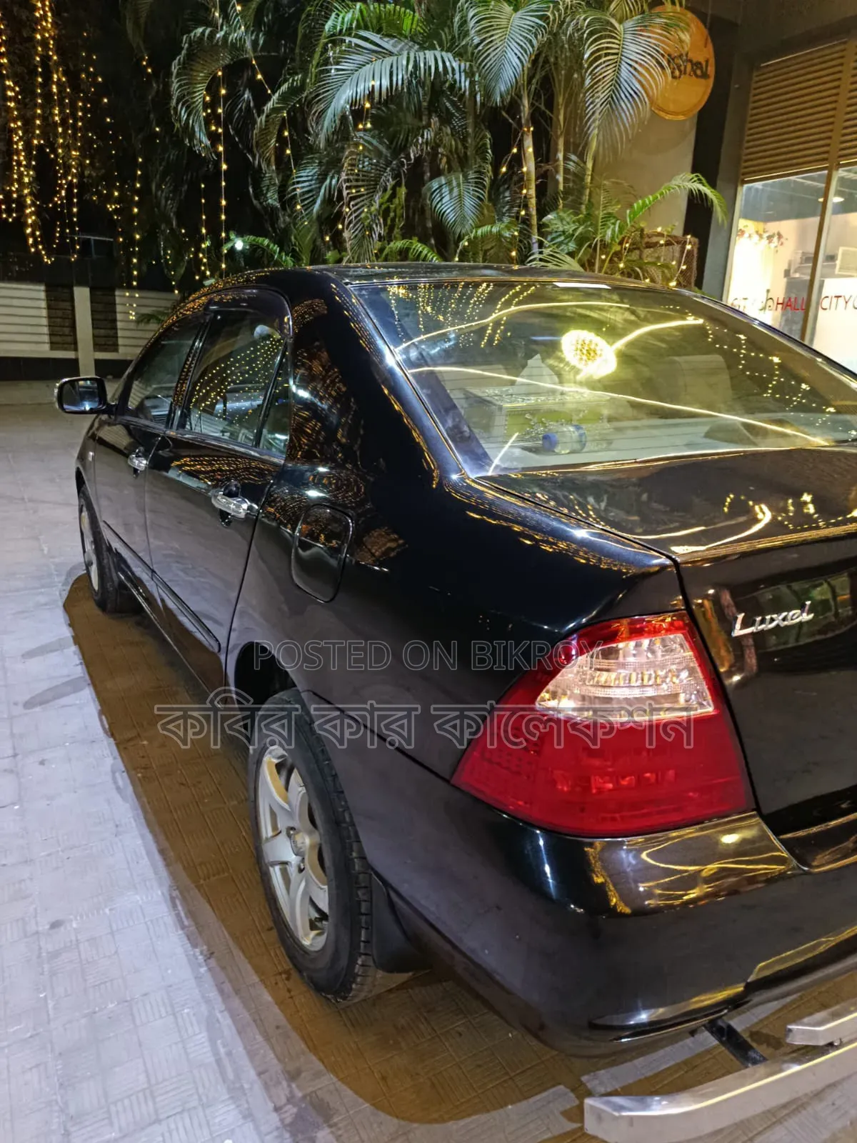 টয়োটা করোলা ২০০৫ কালো