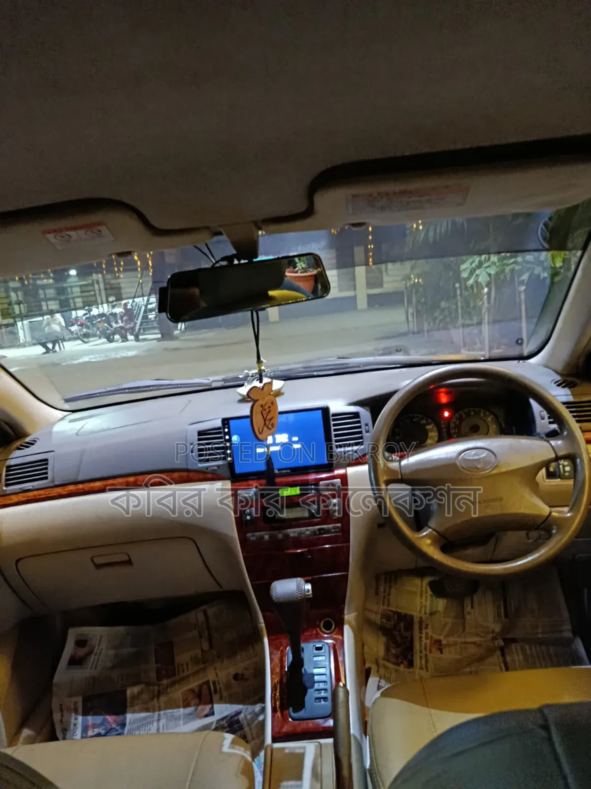 টয়োটা করোলা ২০০৫ কালো