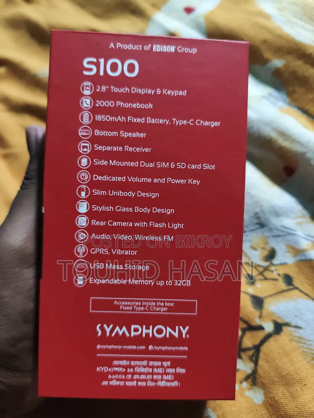 Symphony S100 White