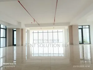 ফুললি কমার্শিয়াল ওপেন স্পেস