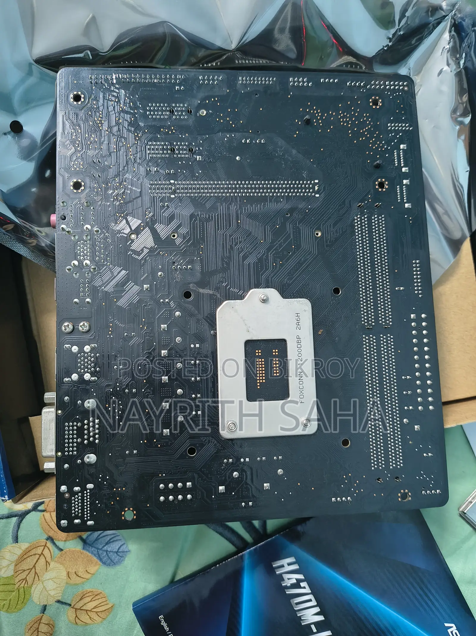 ASRock H470m-HDV/M.2 LGA1200 Motherboard | Fresh Condition (Used)